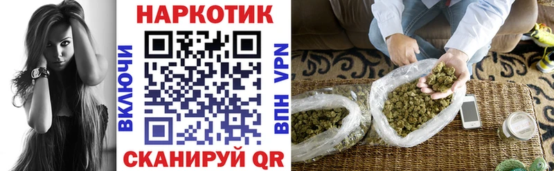 Цена Спасск МАРИХУАНА  COCAIN  АМФЕТАМИН  Мефедрон  ГАШИШ 
