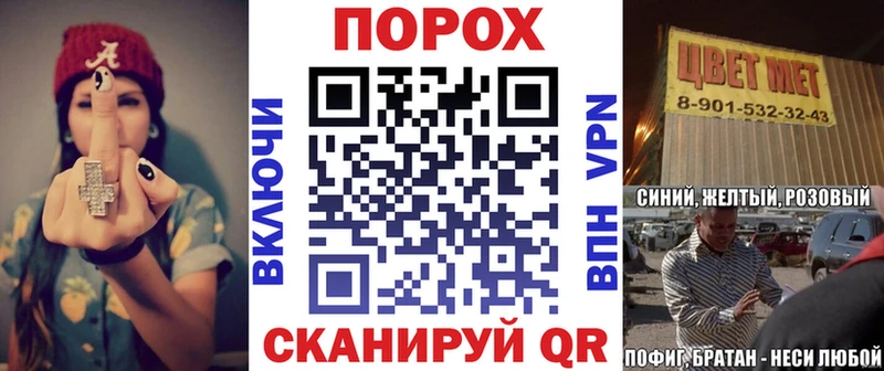 Amphetamine 98% это как зайти Спасск