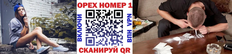 КОКАИН Боливия  mega   Спасск 