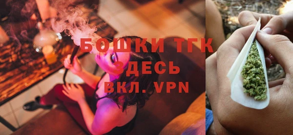 каннабис Валуйки