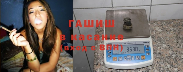 а пвп мука Покров
