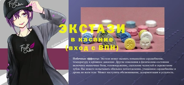 марихуана Пролетарск