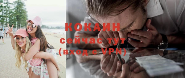 а пвп мука Покров