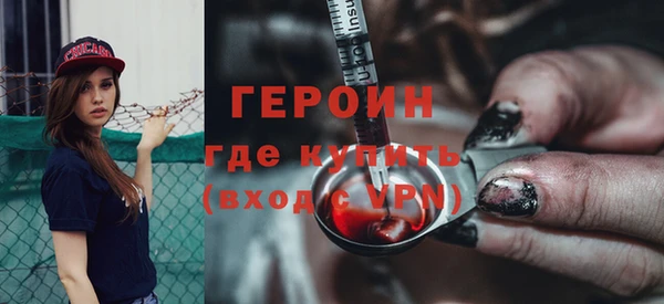 а пвп мука Покров