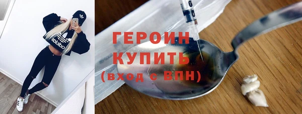 а пвп мука Покров