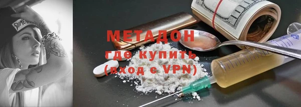 марки lsd Покачи