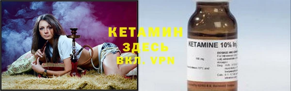 марки lsd Покачи