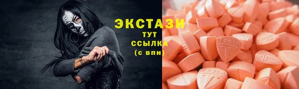 а пвп мука Покров