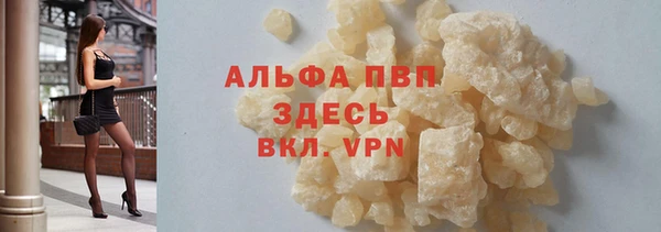марки lsd Приозерск