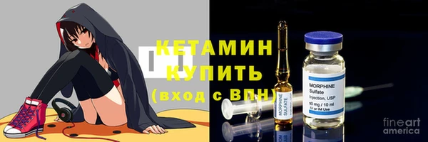 а пвп мука Покров