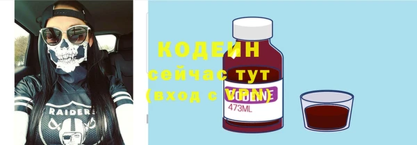 мефедрон мука Протвино