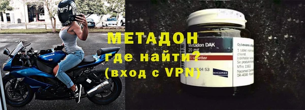 мефедрон мука Протвино