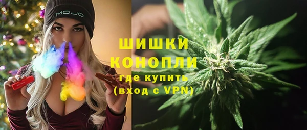 марки lsd Приозерск