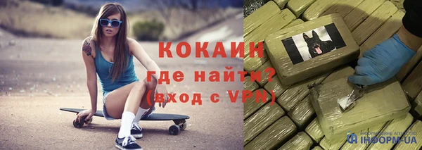 а пвп мука Покров