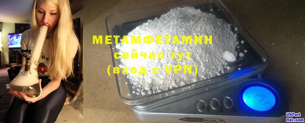 а пвп мука Покров