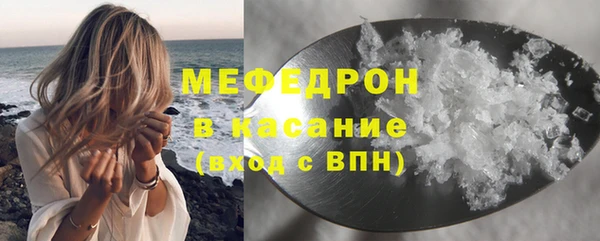 марки lsd Приозерск
