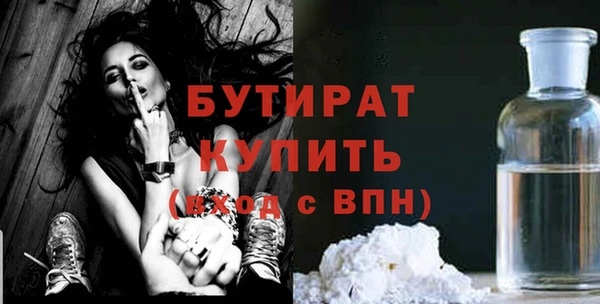 марки lsd Приозерск