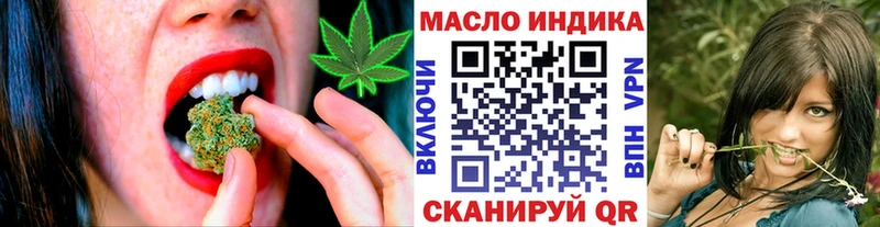 Дистиллят ТГК жижа  Спасск 