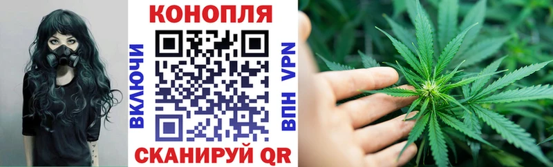 Марихуана индика  Спасск 